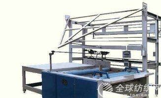 瑞昌纺织机械 印染机械 验布机 码布机厂家批发直销 供应价格