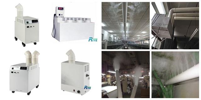杭州日业电器设备有限公司 产品展厅 >纺织用加湿器 纺织专用加湿器
